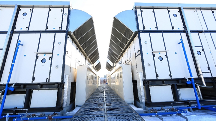 NHN : TCC '올해의 에너지 위너상' 수상