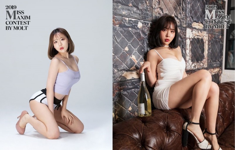 '2019 미스맥심 콘테스트' 참가자 박지연, 20강 1위로 12강 진출