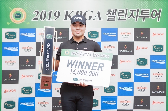 전규범. 사진=KPGA 제공