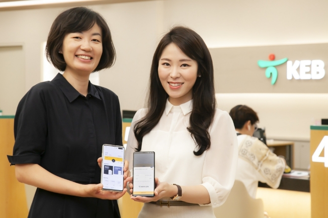 모바일 앱 시연 장면