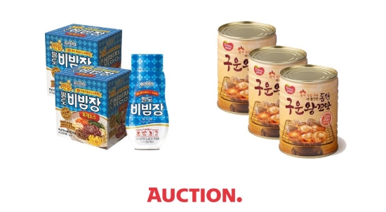 월요일 행사 제품 / 이미지 제공 = 옥션