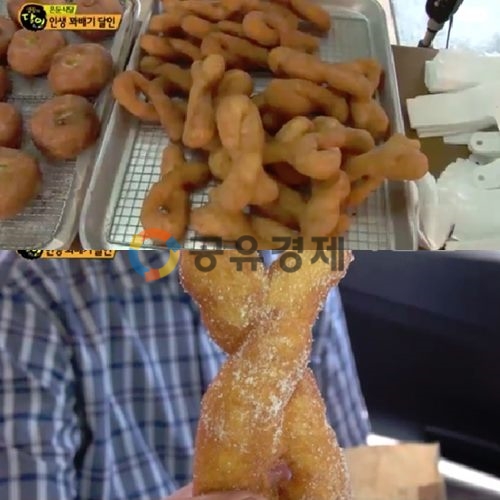 '생활의달인' 꽈배기, 무한배고픔 유도...쫀득쫀득 그 자체