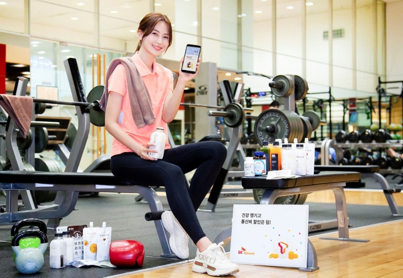 SKT, 건강·통신비 혜택 함께 챙기는 'T건강습관 X AIA Vitality' 출시