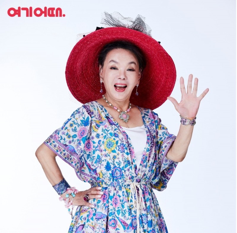 여기어때, 2019 여름 캠페인 두번째 얼굴로 김수미 선정.. '여그어뗘'로 전라도 책임진다