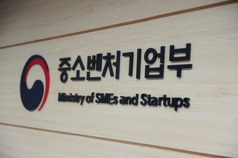 중기부,日수출규제 피해 중소기업 적극 지원