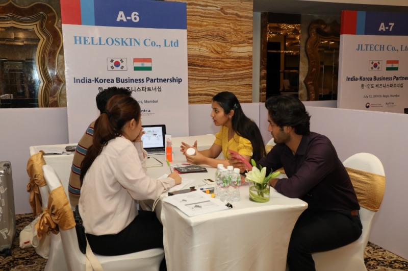 '한 - 방글라데시 비즈니스 파트너십' 개최