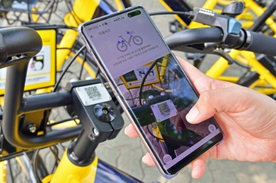 위례신도시, 서울 첫 공유 전기자전거 운행