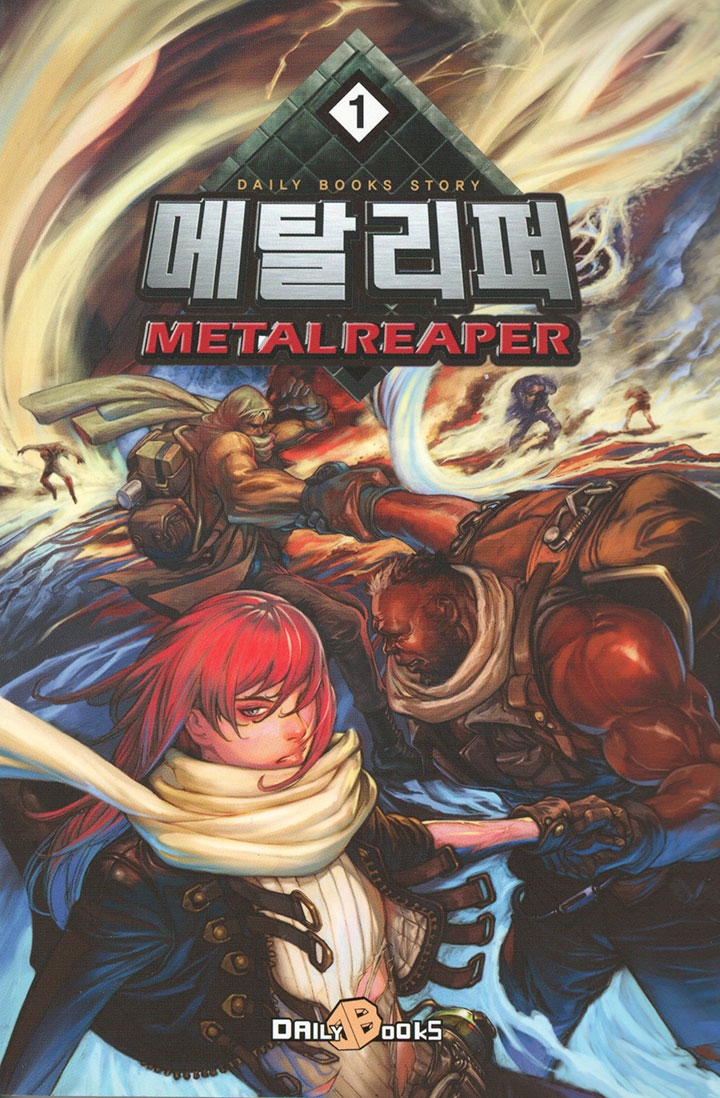 Chapter 3. 악당의 최후