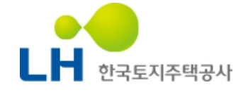 LH, 대학생 스마트시티 아이디어 경진대회 개최