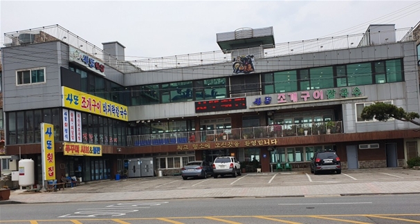 안산 맛집, 대부도 바다가 보이는 탁 트인 전망 ‘사또횟집’