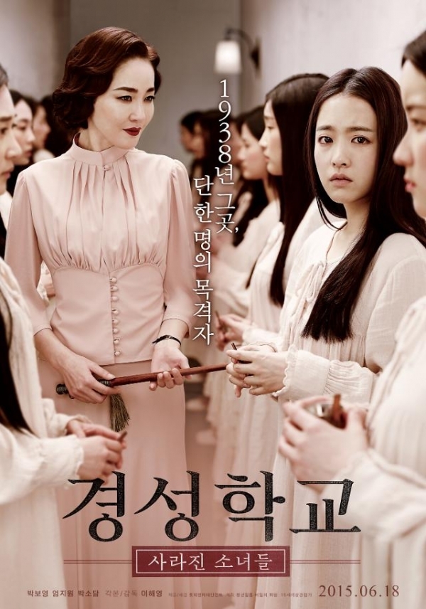 출처 poster