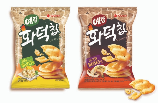 오리온 '예감 화덕칩' 제품 이미지 / 이미지 제공 = 오리온