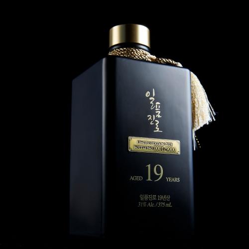 이미지 제공 = 하이트진로