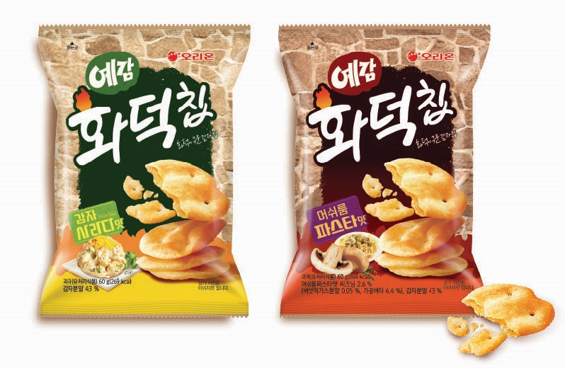 오리온, '예감 화덕칩' 출시