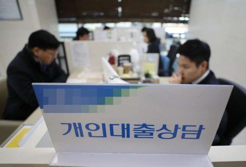 은행권 주택담보대출 금리 대폭 하락