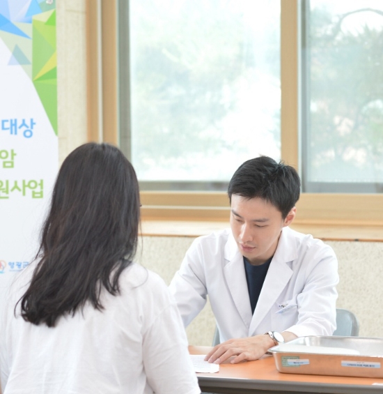 사진=영광군