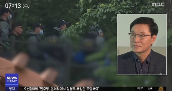 경찰 "정두언 전 의원 타살혐의점 없어…부검 않기로"