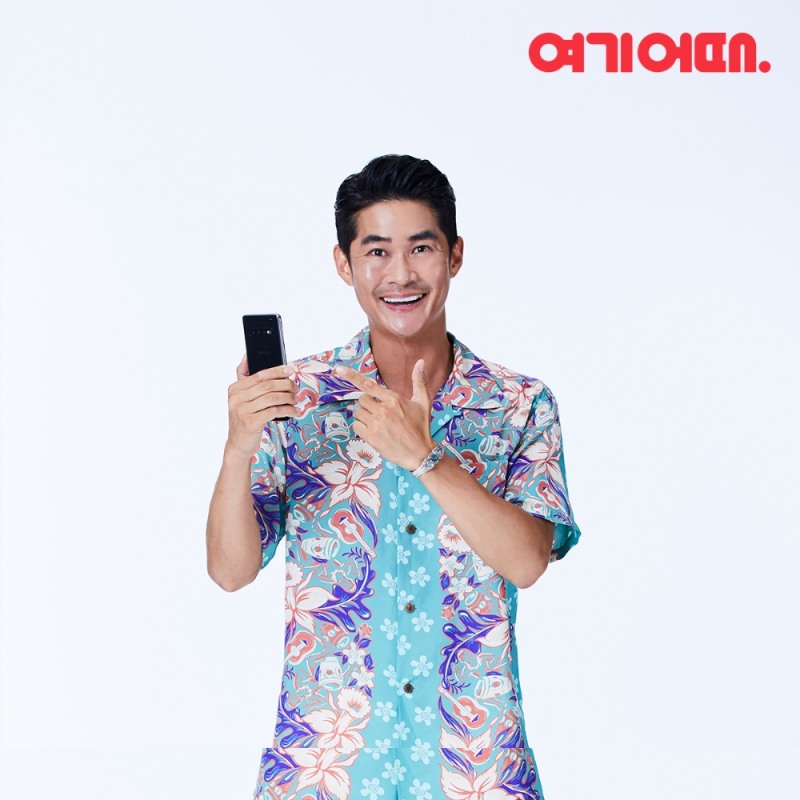 국내 여름여행 여기어때 캠페인, 배정남 ''여어떻노'' 경상도편 공개