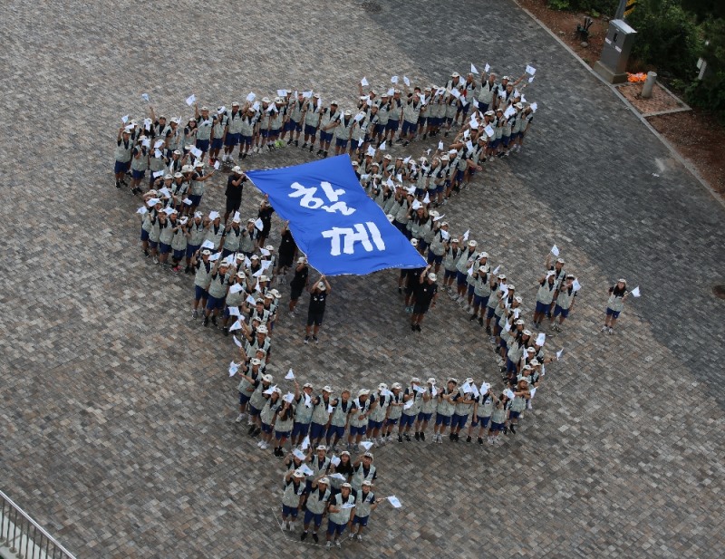 동아제약, 대학생 국토대장정 고성에서 평화통일을 외치다