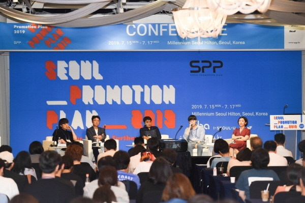 SBA ‘SPP 2019’, ‘애니메이션 PD들에게 영감을’ 컨퍼런스 관심 집중