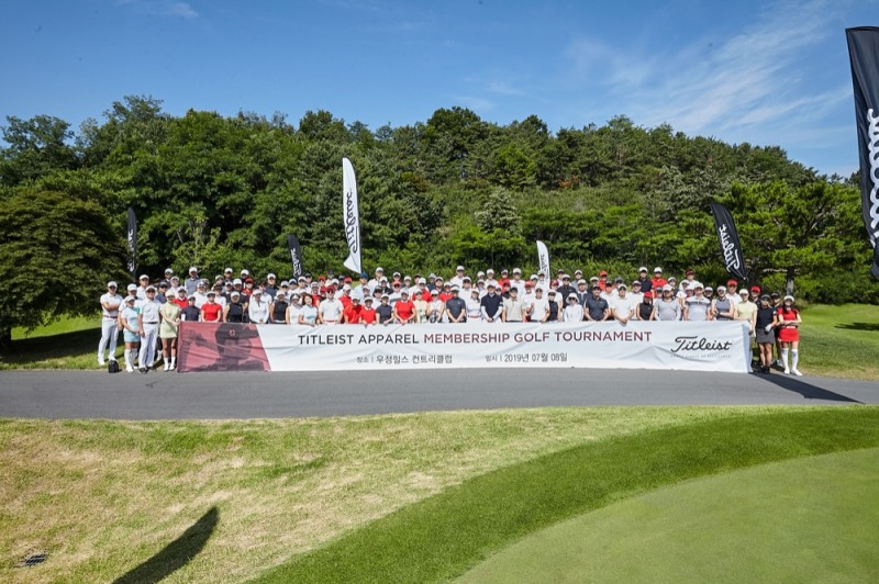 타이틀리스트 어패럴 멤버십 골프 토너먼트.