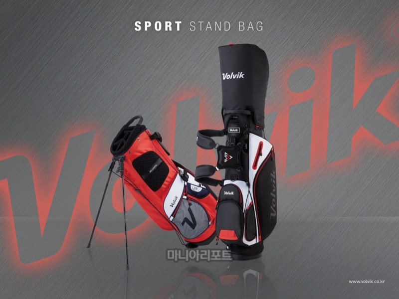 볼빅의 스포츠 스탠드백. 사진 제공=볼빅