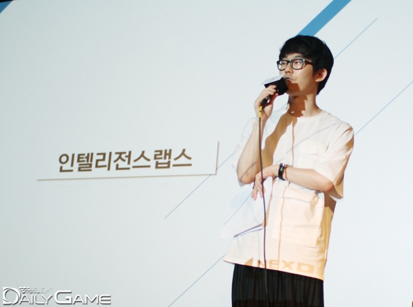 넥슨코리아 인텔리전스랩스 강대현 부사장.