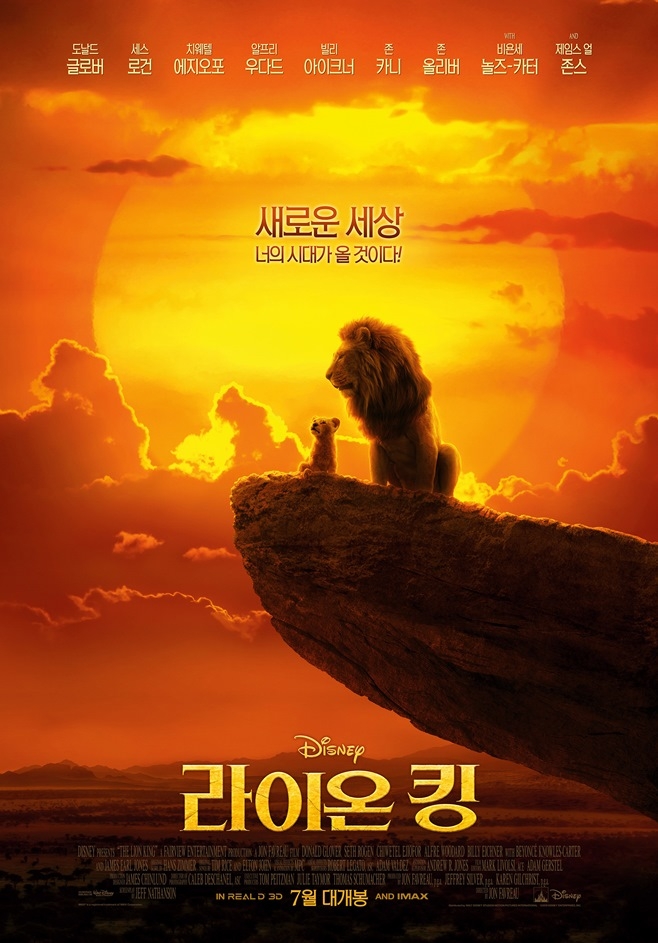 출처 poster