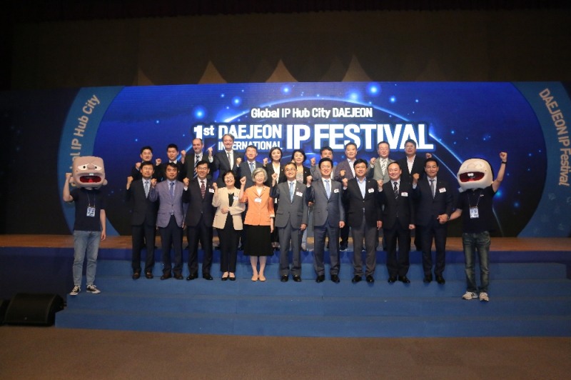 (사진=대전테크노파크 제공)