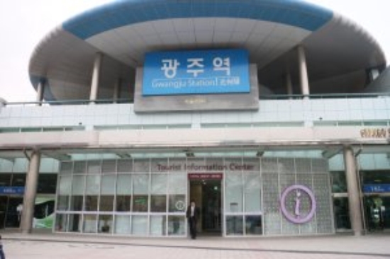 광주역사/사진=광주광역시