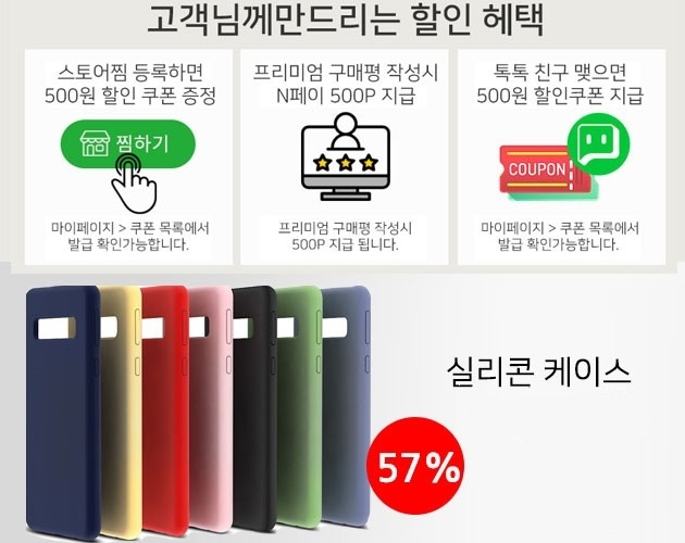 사진=고부기