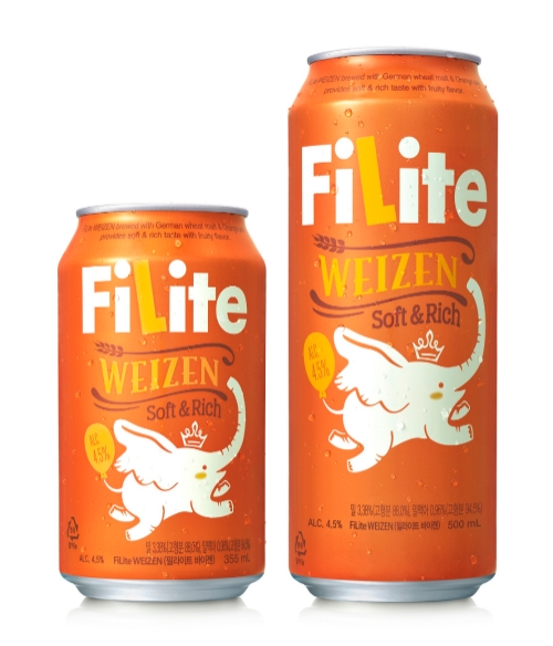 이미지 제공 = 하이트진로