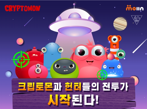VR 혁명을 일으킬 글로벌 가상 현실 플랫폼 ‘오아시스 시티’