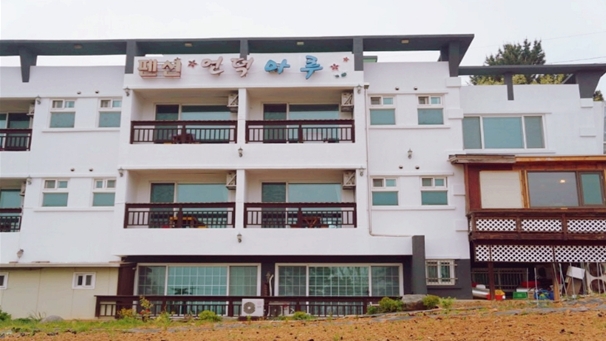 강릉 펜션 올 여름은 환상적인 오션뷰 펜션 ‘언덕마루펜션’