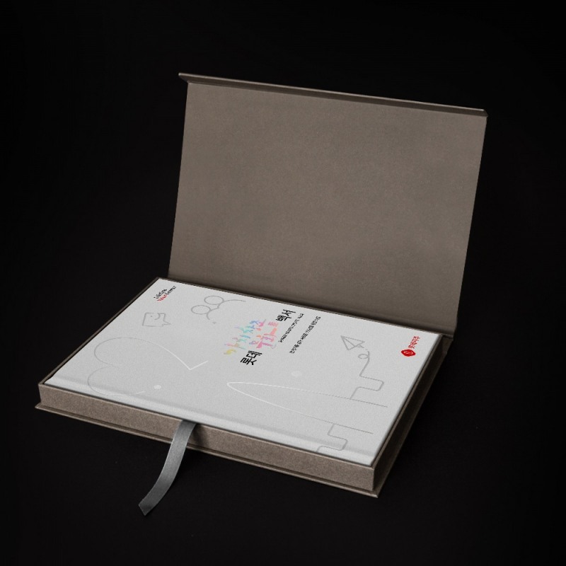 백서 VIP 케이스 시뮬레이션. / 사진 제공 = 롯데그룹