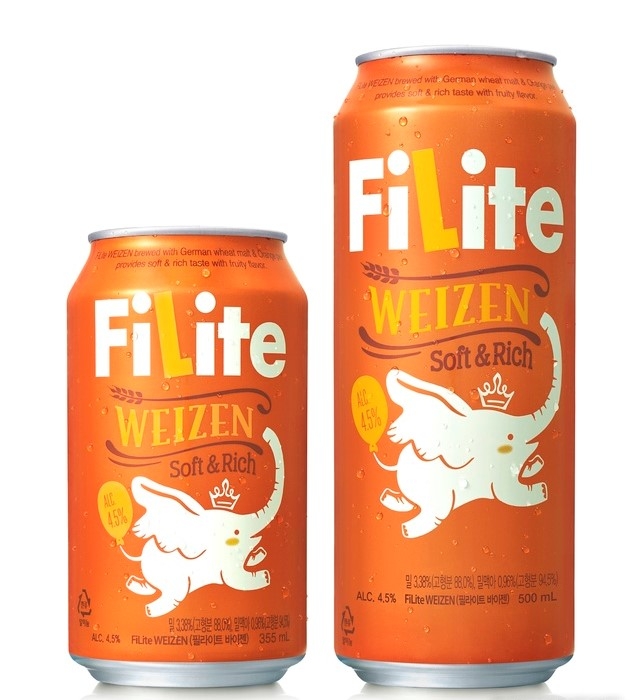 하이트진로 '필라이트 바이젠'