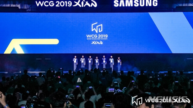'글로벌 e스포츠 축제' WCG 中서 6년만에 부활