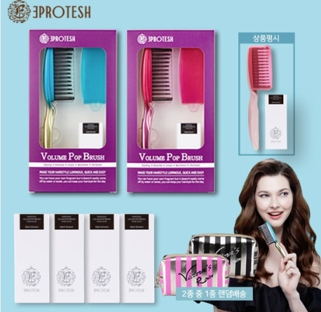 포토 : 에포테쉬볼륨팝브러쉬
