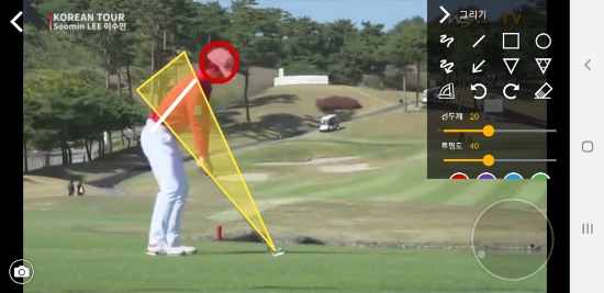 KPGA SWING 선 그리기 기능 모습. 사진=KPGA제공