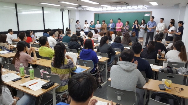 사진=메가랜드 안산캠퍼스