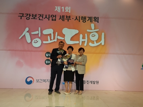 사진=완도군