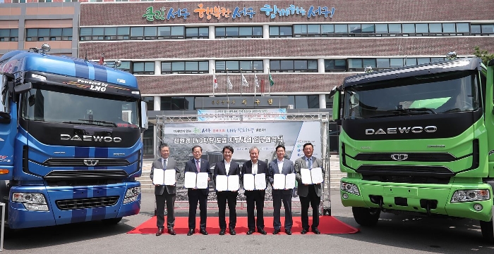 가스公, 친환경 LNG 차량 보급으로 미세먼지 확 줄인다