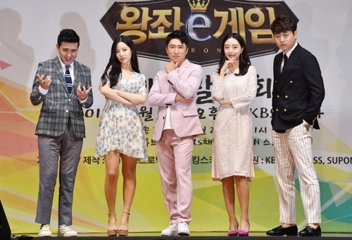 사진제공=KBS