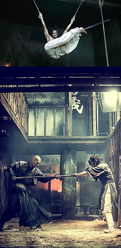 포토 : ‘역모 반란의시대’ 스틸컷