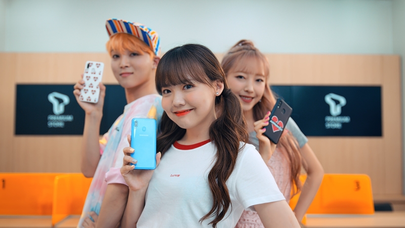 SK텔레콤, 전용 스마트폰 '갤럭시 A40' 출시