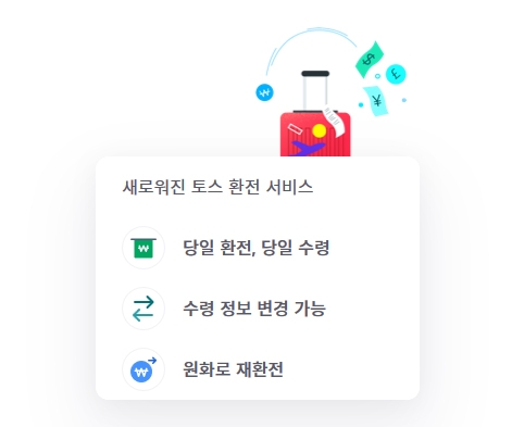 출처 website화면