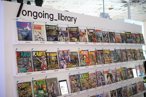 '온고잉 라이브러리'에는 1994년 12월부터 2008년 6월까지 발간된 국내 게임잡지들이 전시됐다.