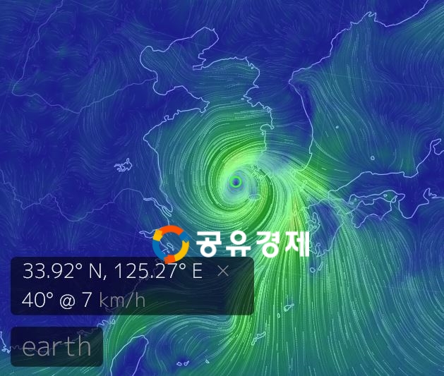 태풍 다나스 경로, 위치 보니...점차 다가옴에 긴장감