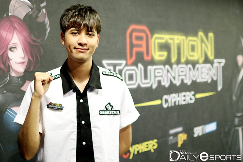 '로하일' 유로헬.