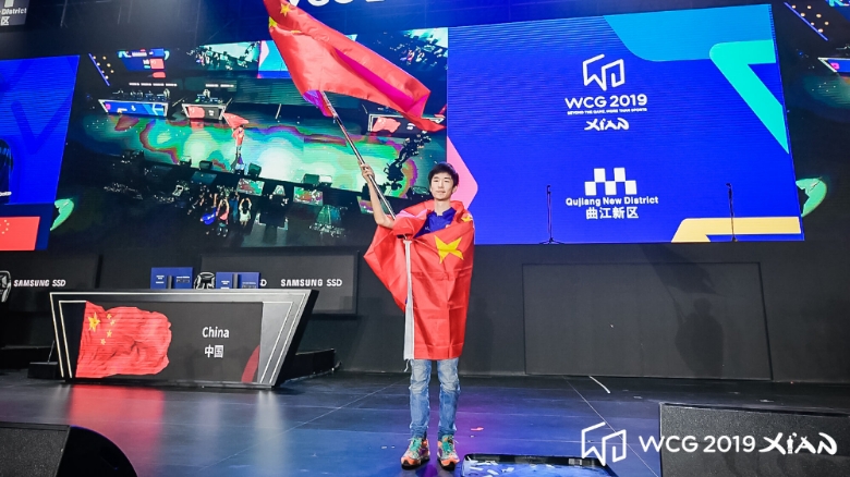 워크래프트3 종목에서 우승한 'Infi' 왕수웬(사진=WCG 제공).